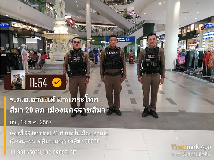 มือดีป่วนกลุ่มโคราช ขู่จะก่อเหตุในห้างดัง มือดีป่วนกลุ่มโคราช ขู่จะก่อเหตุในห้างดัง