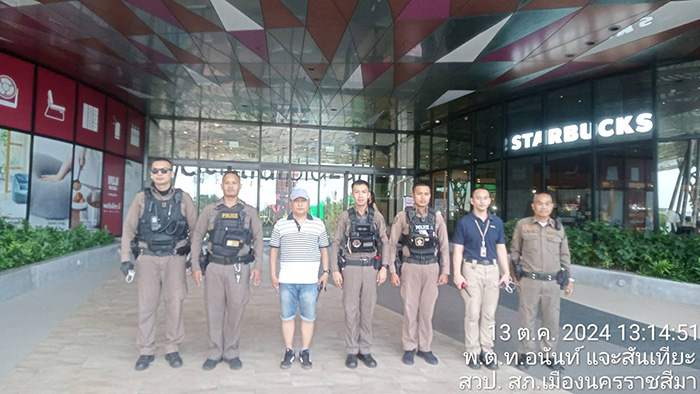 มือดีป่วนกลุ่มโคราช ขู่จะก่อเหตุในห้างดัง มือดีป่วนกลุ่มโคราช ขู่จะก่อเหตุในห้างดัง