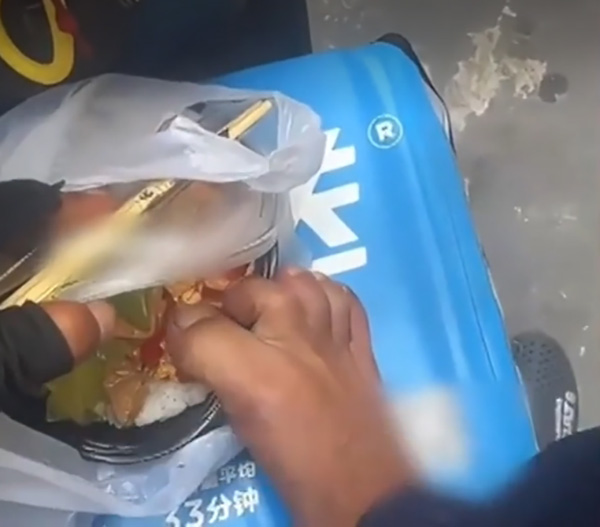 อวสานมื้ออาหาร อวสานมื้ออาหาร