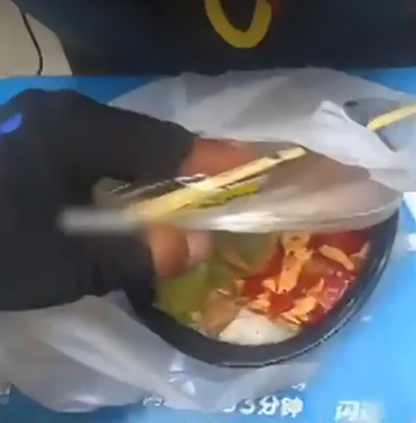 อวสานมื้ออาหาร อวสานมื้ออาหาร