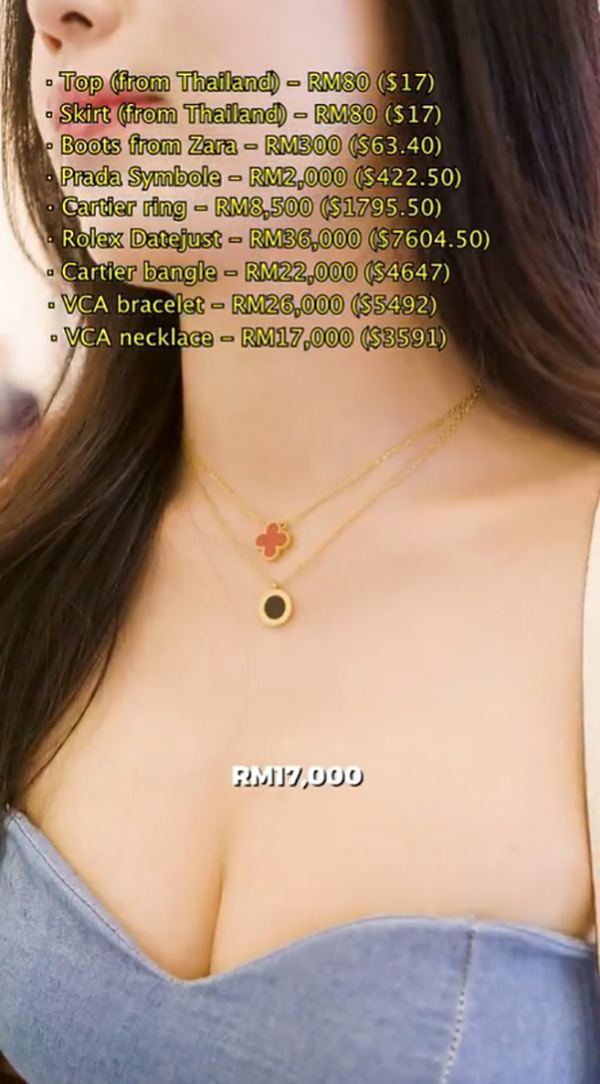 หนุ่มถามแฟชั่นคนเดินเที่ยวแต่งตัวเท่าไหร่ หนุ่มถามแฟชั่นคนเดินเที่ยวแต่งตัวเท่าไหร่