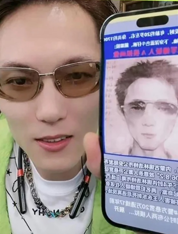 อินฟลูฯ หนุ่มผู้ติดตาม 5 ล้าน อินฟลูฯ หนุ่มผู้ติดตาม 5 ล้าน