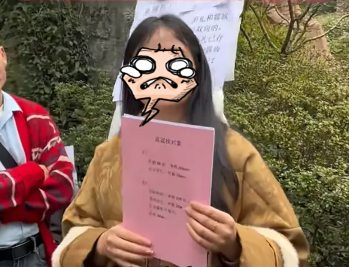 สาวประกาศหาคู่ ทั้งจบ ป โท หุ่นดี แถมลดค่าสินสอ สาวประกาศหาคู่ ทั้งจบ ป โท หุ่นดี แถมลดค่าสินสอ