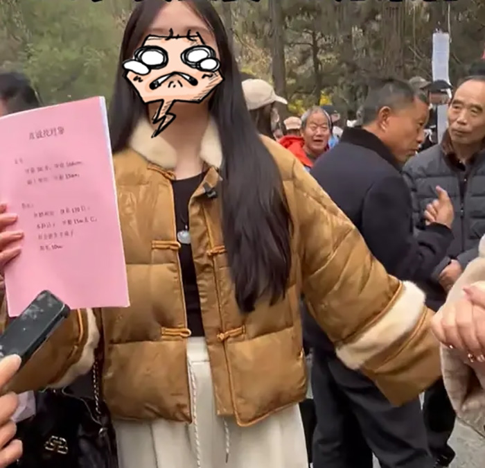 สาวประกาศหาคู่ ทั้งจบ ป โท หุ่นดี แถมลดค่าสินสอ สาวประกาศหาคู่ ทั้งจบ ป โท หุ่นดี แถมลดค่าสินสอ