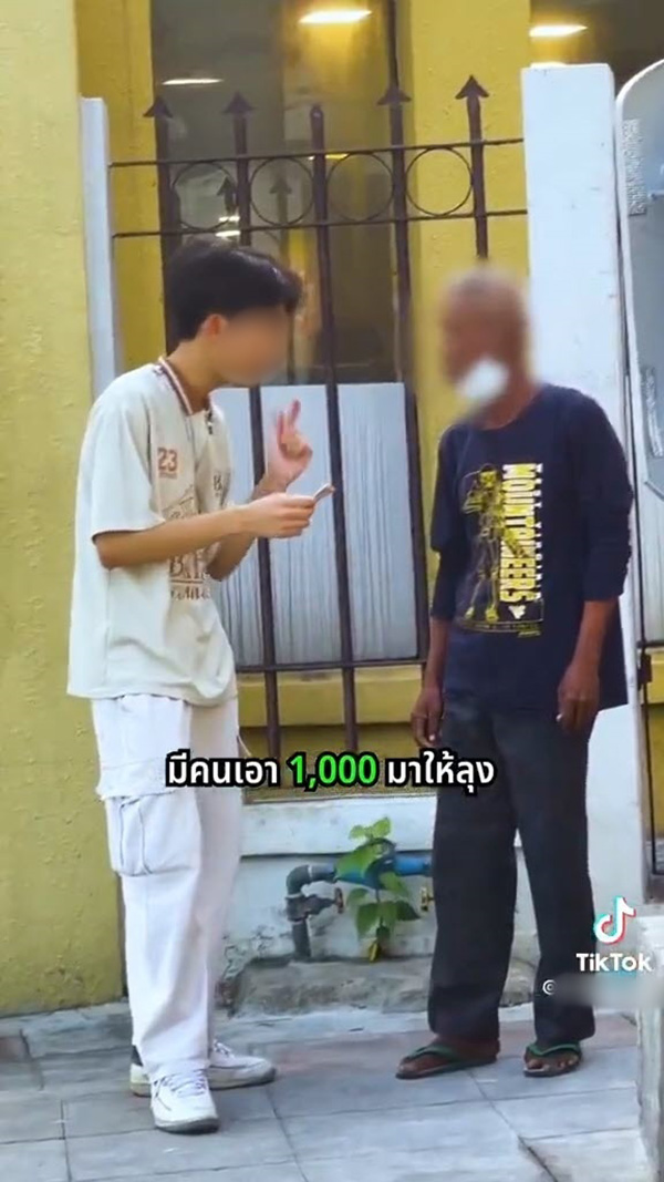 ดาว TikTok สปป ลาว ดาว TikTok สปป ลาว