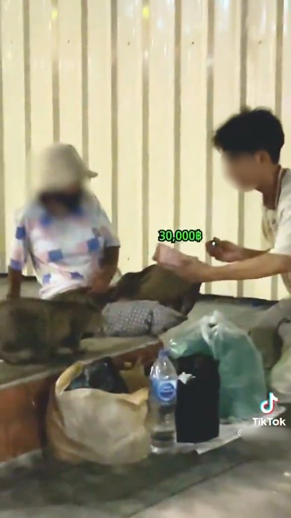 ดาว TikTok สปป ลาว ดาว TikTok สปป ลาว