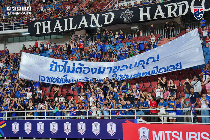 สรุปดราม่าไล่เรียงทุกประเด็น อิชิอิโกรธมาดามแป้งกลางสนาม สรุปดราม่าไล่เรียงทุกประเด็น อิชิอิโกรธมาดามแป้งกลางสนาม