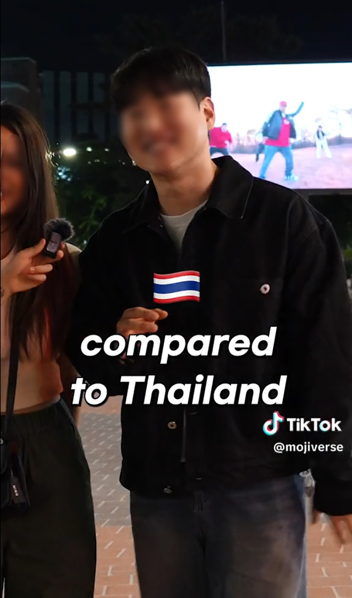 ดราม่าเดือด หนุ่มเกาหลีใต้มั่นเกินร้อย ดราม่าเดือด หนุ่มเกาหลีใต้มั่นเกินร้อย