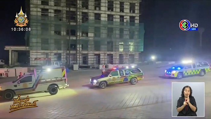 เพจดังแฉปมเดือด ประท้วงโรงงานเครนถล่ม เพจดังแฉปมเดือด ประท้วงโรงงานเครนถล่ม