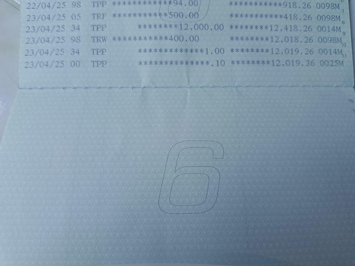 สาวถูกแขวนประจาน หลังมีคนโอนผิด สาวถูกแขวนประจาน หลังมีคนโอนผิด