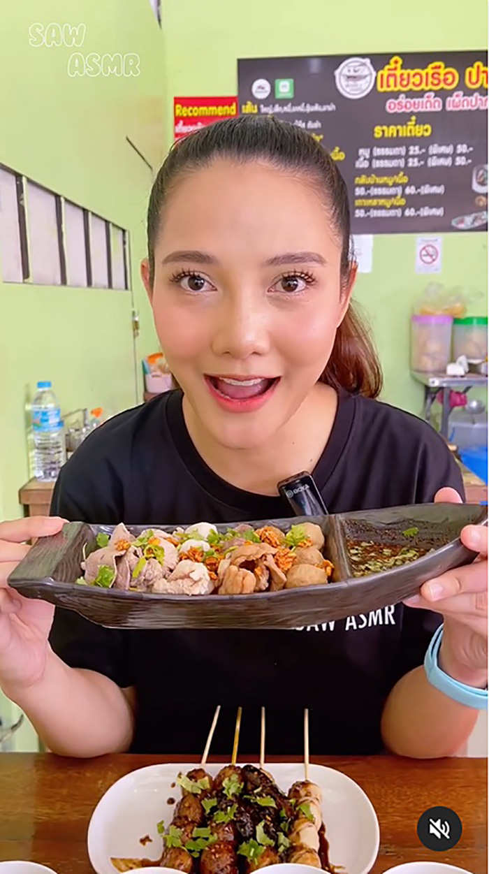 ปุยฝ้าย อินฟลู สายกินชื่อดัง เสียชีวิตกะทันหัน ปุยฝ้าย อินฟลู สายกินชื่อดัง เสียชีวิตกะทันหัน