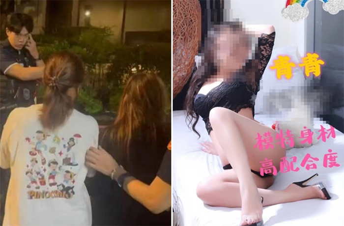 9 สาวไทยโดนรวบคาซ่อง 9 สาวไทยโดนรวบคาซ่อง