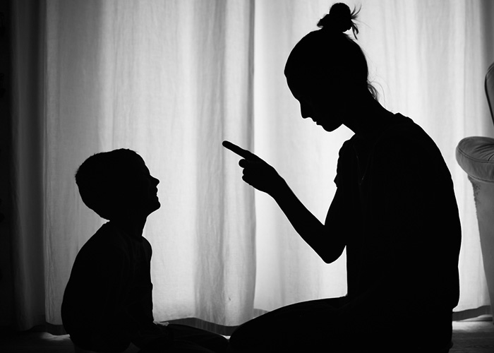 ประกาศแก้ไขกฎหมาย ทำโทษบุตร ประกาศแก้ไขกฎหมาย ทำโทษบุตร