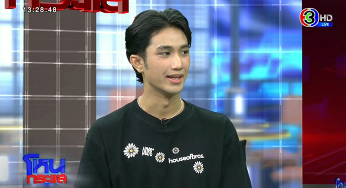 บอส แดนเซอร์ ลำไย ตอบชัด บอส แดนเซอร์ ลำไย ตอบชัด