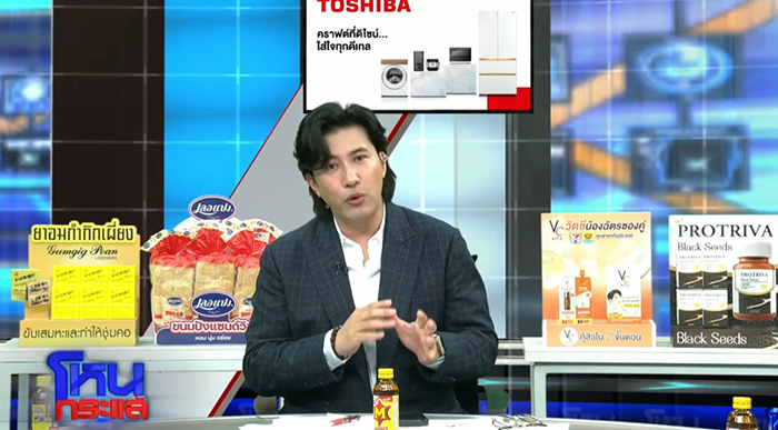 บอส แดนเซอร์ ลำไย ตอบชัด บอส แดนเซอร์ ลำไย ตอบชัด