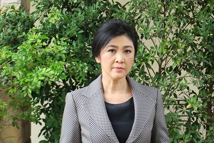 ยิ่งลักษณ์ เปิดใจหลังศาลสั่งชดใช้หมื่นล้าน คดีจำนำข้าว ยิ่งลักษณ์ เปิดใจหลังศาลสั่งชดใช้หมื่นล้าน คดีจำนำข้าว