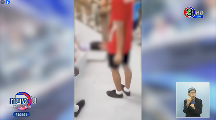 ว่อนคลิป ม ต้น โดนทำร้าย ว่อนคลิป ม ต้น โดนทำร้าย