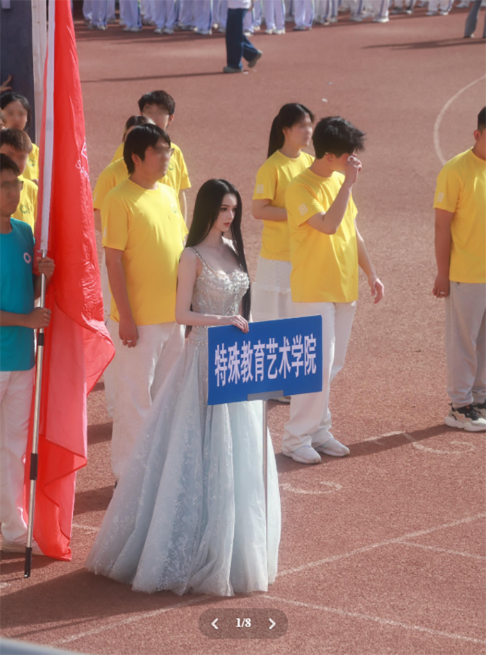 ว่อนภาพ นศ นางฟ้า สวยจนคนนึกว่า AI ว่อนภาพ นศ นางฟ้า สวยจนคนนึกว่า AI