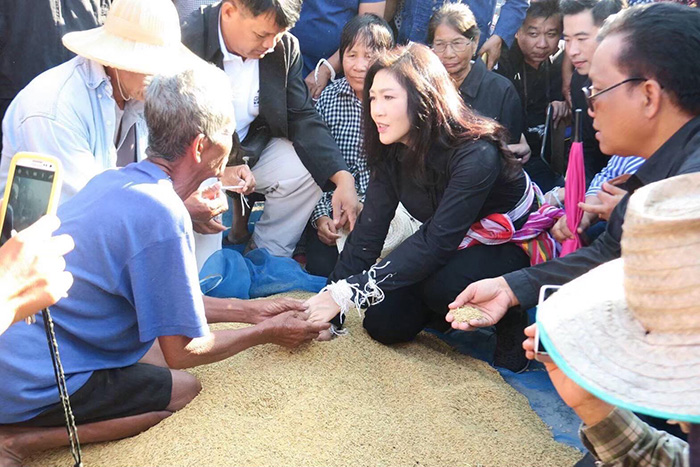 ยิ่งลักษณ์ เปิดใจหลังศาลสั่งชดใช้หมื่นล้าน คดีจำนำข้าว ยิ่งลักษณ์ เปิดใจหลังศาลสั่งชดใช้หมื่นล้าน คดีจำนำข้าว