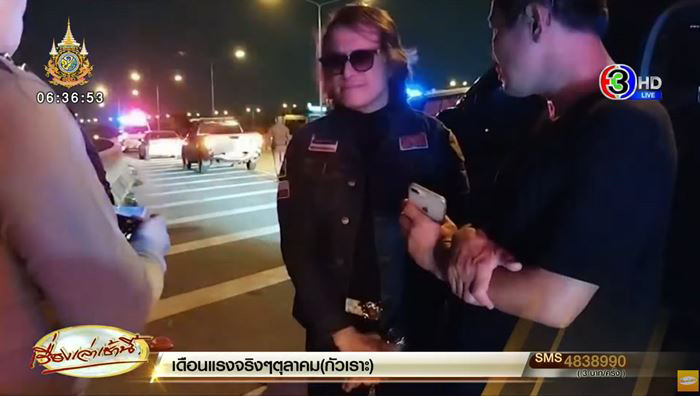 เหยื่อติ๊ก ชิโร่ เสียชีวิตตามพี่สาว พ่อเปิดใจปมเยียวยา เหยื่อติ๊ก ชิโร่ เสียชีวิตตามพี่สาว พ่อเปิดใจปมเยียวยา