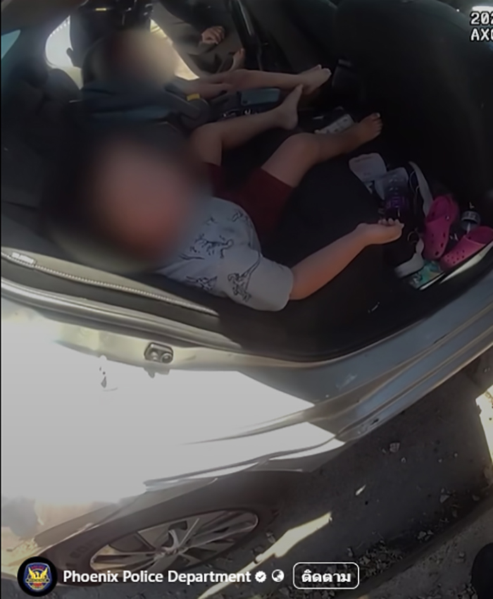 ช็อก เด็ก 4 คนถูกขังในรถเกือบ ชม ช็อก เด็ก 4 คนถูกขังในรถเกือบ ชม