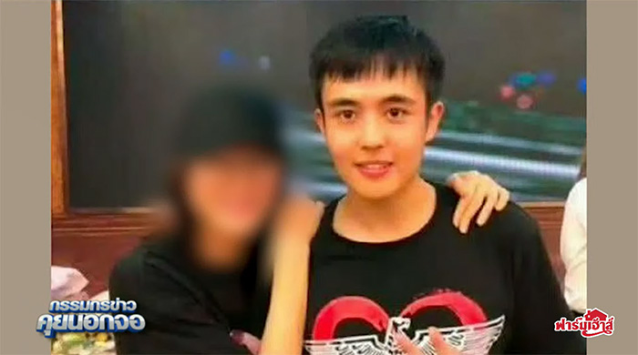 ภาพล่าสุด ซิงซิง ถูกโกนผม ภาพล่าสุด ซิงซิง ถูกโกนผม