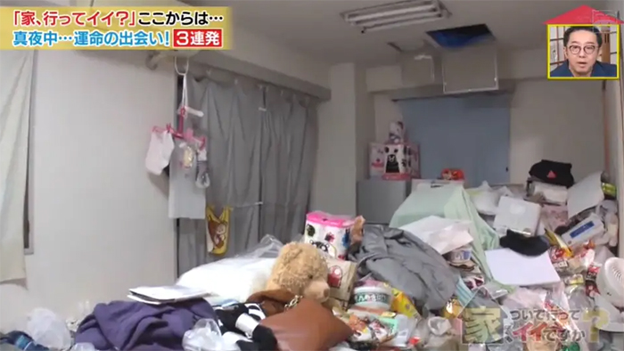 แม่ลูกเปิดบ้านสุดสะพรึง รายได้เกือบแสน แม่ลูกเปิดบ้านสุดสะพรึง รายได้เกือบแสน