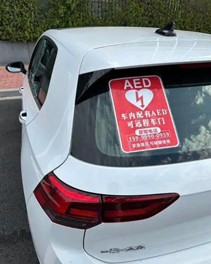 ชายเจอคนทุบกระจกรถกลางดึก มีของอย่างเดียวที่หาย ชายเจอคนทุบกระจกรถกลางดึก มีของอย่างเดียวที่หาย