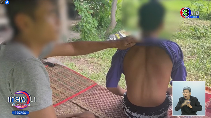 ว่อนคลิป ม ต้น โดนทำร้าย ว่อนคลิป ม ต้น โดนทำร้าย