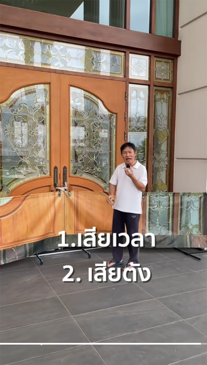 สาวพาส่องบ้านหรู ใครเห็นก็ต้องทัก สาวพาส่องบ้านหรู ใครเห็นก็ต้องทัก