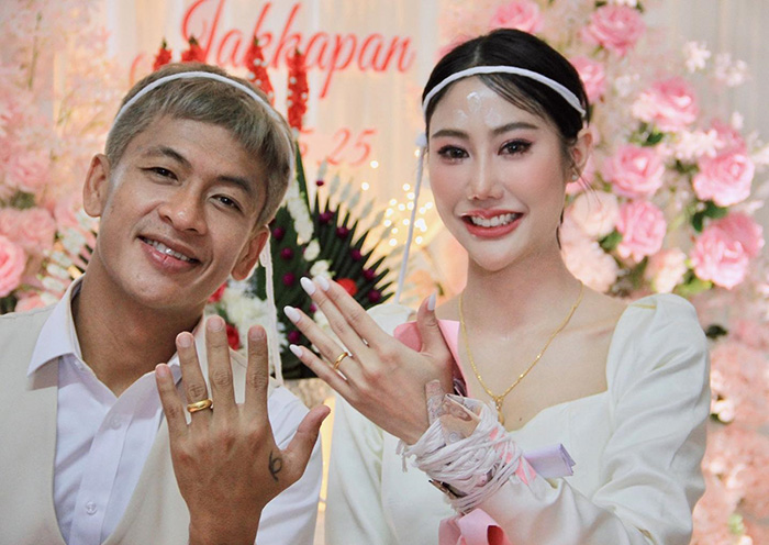 บอล จักรพันธ์ พรใส กัปตันเกษตรศาสตร์ เอฟซี บอล จักรพันธ์ พรใส กัปตันเกษตรศาสตร์ เอฟซี