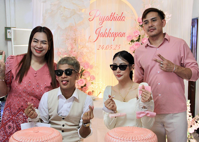 บอล จักรพันธ์ พรใส กัปตันเกษตรศาสตร์ เอฟซี บอล จักรพันธ์ พรใส กัปตันเกษตรศาสตร์ เอฟซี