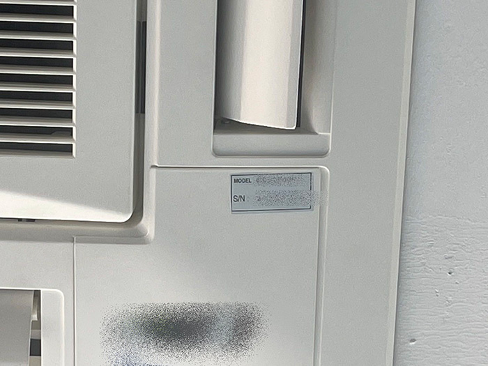 เผยสิ่งที่ควรตรวจทันที หลังจากซื้อแอร์ใหม่มาดับร้อน เผยสิ่งที่ควรตรวจทันที หลังจากซื้อแอร์ใหม่มาดับร้อน