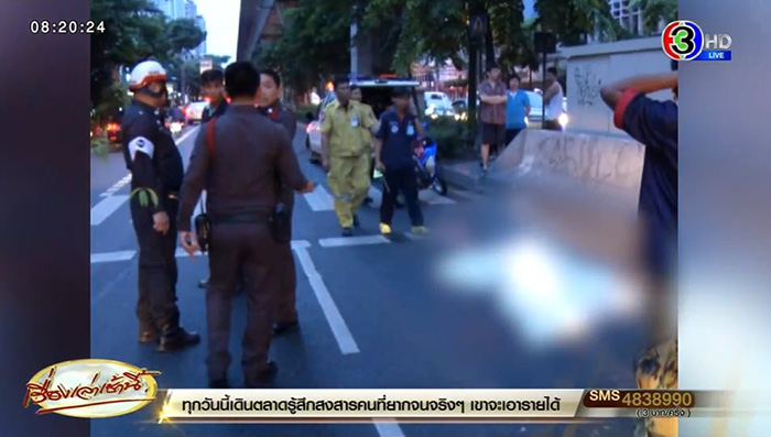 ศาลสั่งจำคุก เนตร นาคสุข 3 ปี ชัยณรงค์ 2 ปี ศาลสั่งจำคุก เนตร นาคสุข 3 ปี ชัยณรงค์ 2 ปี