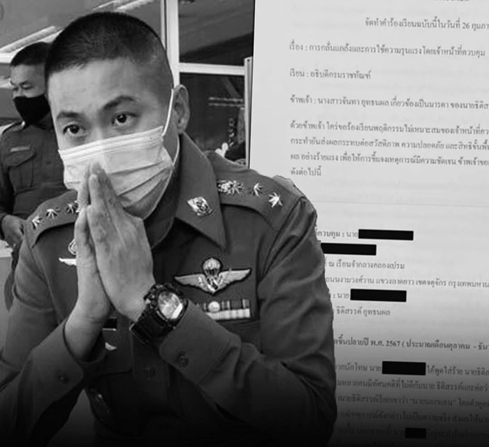 เบนซ์ เรซซิ่ง ชี้เคส ผู้กำกับโจ้ เสียในเรือนจำ เบนซ์ เรซซิ่ง ชี้เคส ผู้กำกับโจ้ เสียในเรือนจำ