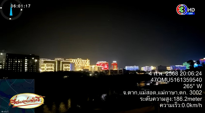 ชเวก๊กโกเชิญนักข่าว BBC ไปเยี่ยม ชเวก๊กโกเชิญนักข่าว BBC ไปเยี่ยม