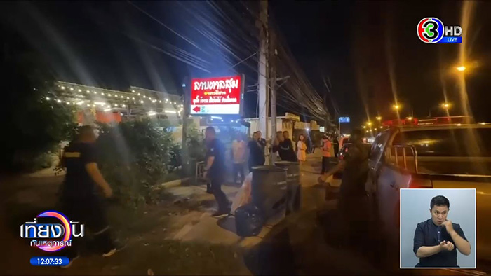 จ่าเอกเมาแล้วขับ ถูกรวบหลังชนรถชาวบ้าน จ่าเอกเมาแล้วขับ ถูกรวบหลังชนรถชาวบ้าน