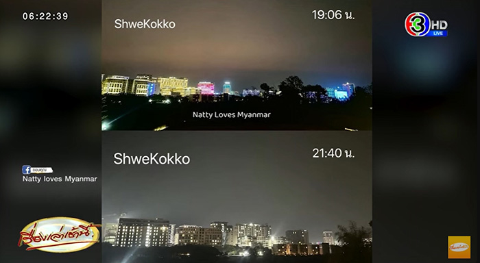 ชเวก๊กโกเชิญนักข่าว BBC ไปเยี่ยม ชเวก๊กโกเชิญนักข่าว BBC ไปเยี่ยม