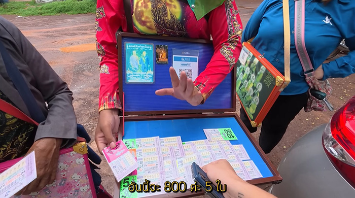 ผจก คำชะโนด แจงดราม่า คิวเท ผจก คำชะโนด แจงดราม่า คิวเท