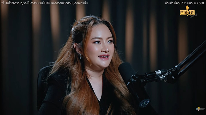 หมอปลาย เผยคำทำนายล่าสุด หมอปลาย เผยคำทำนายล่าสุด