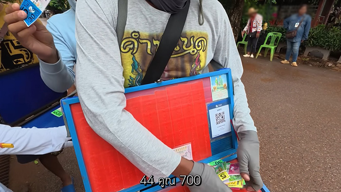 ผจก คำชะโนด แจงดราม่า คิวเท ผจก คำชะโนด แจงดราม่า คิวเท