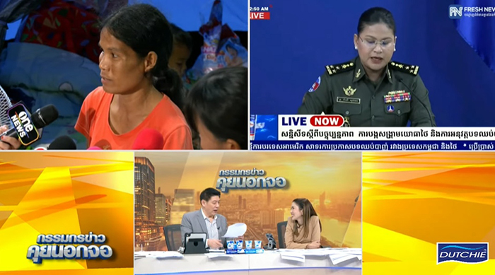 สรยุทธ ไบรท์ เสนอภาษาไทยคำละวัน สรยุทธ ไบรท์ เสนอภาษาไทยคำละวัน