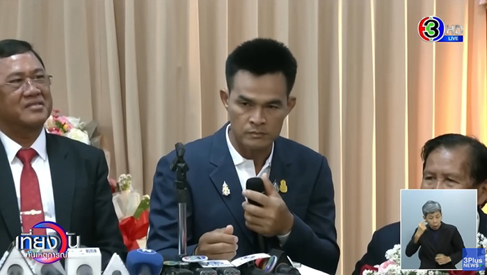 ทนายชี้จุดพลิก คดีน้องชมพู่ ทำไมศาลเพิ่มโทษ ลุงพล ทนายชี้จุดพลิก คดีน้องชมพู่ ทำไมศาลเพิ่มโทษ ลุงพล