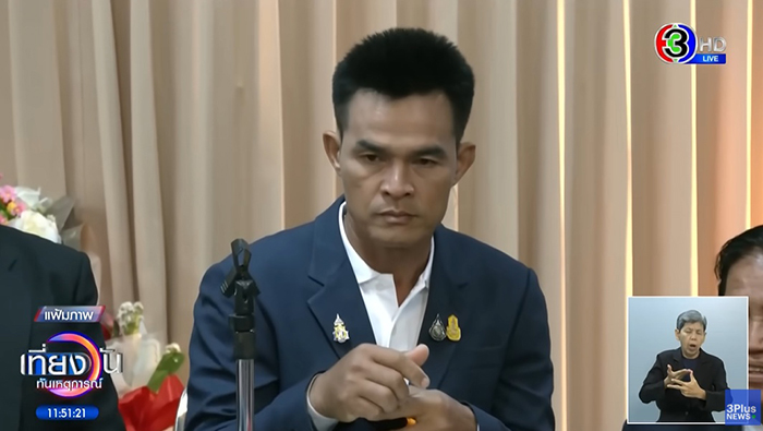 ทนายชี้จุดพลิก คดีน้องชมพู่ ทำไมศาลเพิ่มโทษ ลุงพล ทนายชี้จุดพลิก คดีน้องชมพู่ ทำไมศาลเพิ่มโทษ ลุงพล