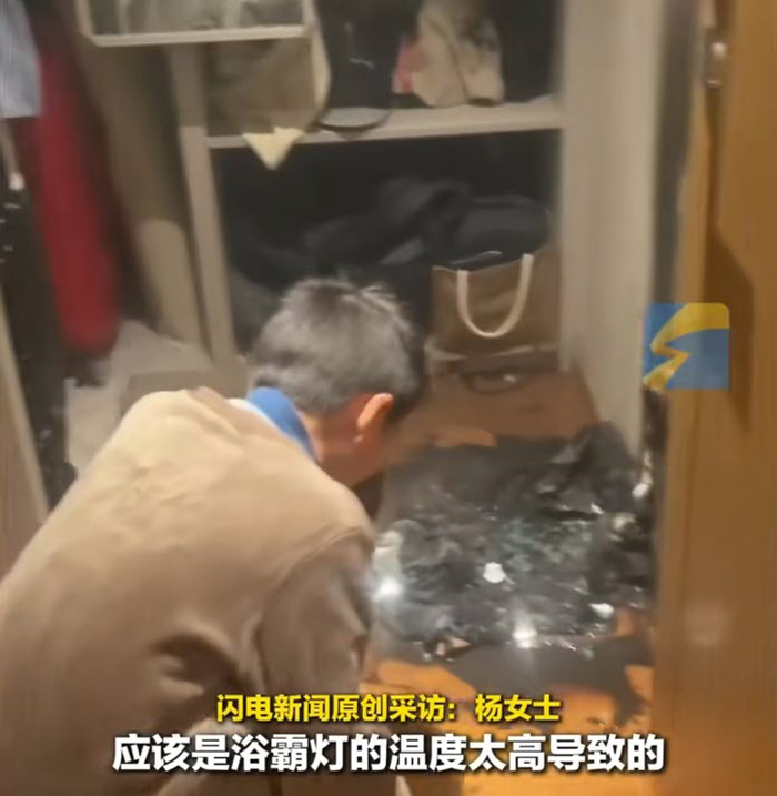 สาวฟักไข่เลี้ยงลูกเจี๊ยบ เปย์ซื้อโคมไฟให้กันหนาว สาวฟักไข่เลี้ยงลูกเจี๊ยบ เปย์ซื้อโคมไฟให้กันหนาว