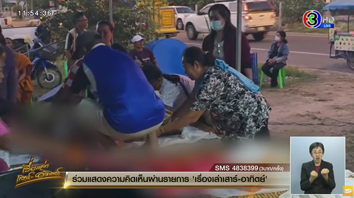 แม่ให้ลูก 2 ขวบนั่งตัก เผลอปล่อยให้หักพวงมาลัยเล่น แม่ให้ลูก 2 ขวบนั่งตัก เผลอปล่อยให้หักพวงมาลัยเล่น