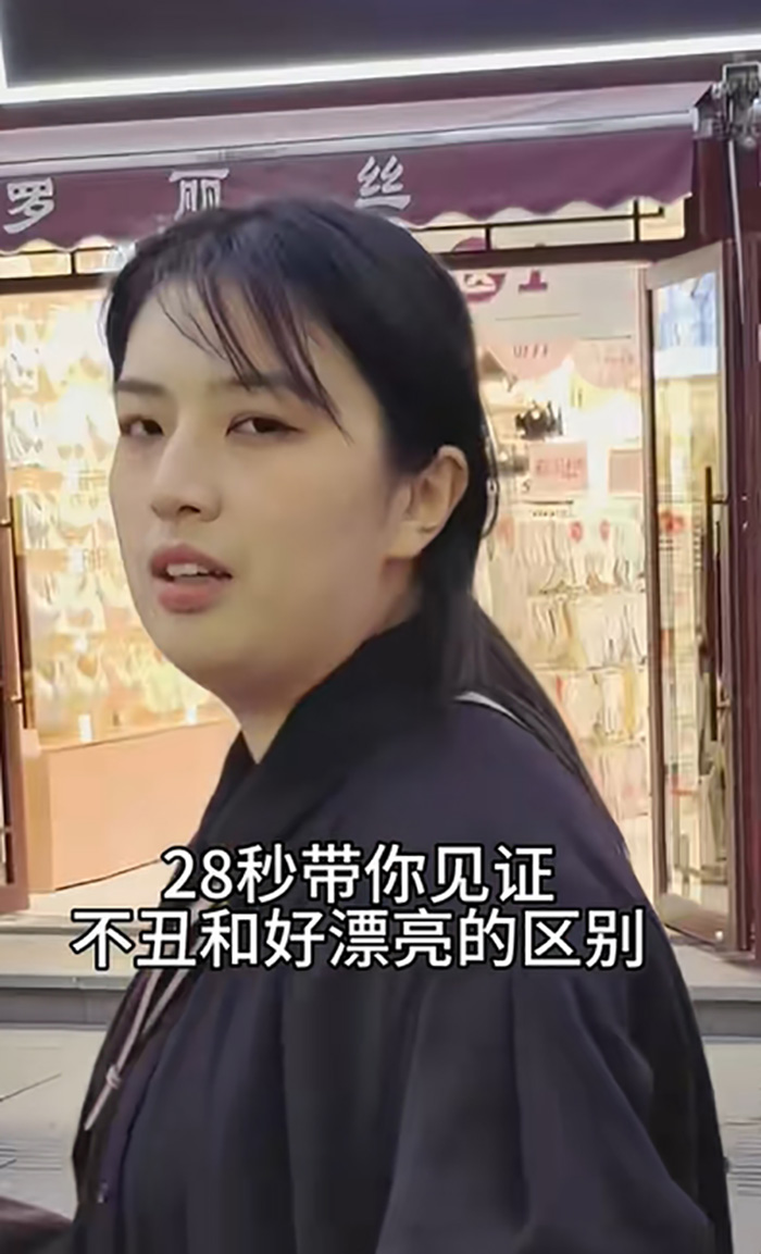 เพื่อนบอกผอมแล้วจะสวย เพื่อนบอกผอมแล้วจะสวย