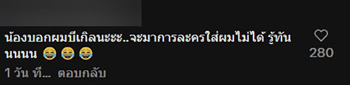 ลองใจน้องหมา ถ้าหัวใจวายล้ม จะช่วยเจ้าของ หรือ เลือกขนม ลองใจน้องหมา ถ้าหัวใจวายล้ม จะช่วยเจ้าของ หรือ เลือกขนม