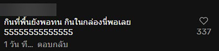 ลองใจน้องหมา ถ้าหัวใจวายล้ม จะช่วยเจ้าของ หรือ เลือกขนม ลองใจน้องหมา ถ้าหัวใจวายล้ม จะช่วยเจ้าของ หรือ เลือกขนม