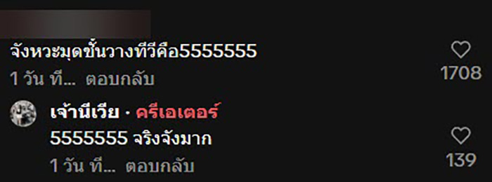 ลองใจน้องหมา ถ้าหัวใจวายล้ม จะช่วยเจ้าของ หรือ เลือกขนม ลองใจน้องหมา ถ้าหัวใจวายล้ม จะช่วยเจ้าของ หรือ เลือกขนม